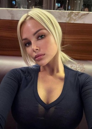 Алиса, Г. Ставрополь